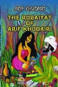 The Rubaiyat of Arif Khudairi