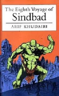 The Eighth Voyage of Sindbad