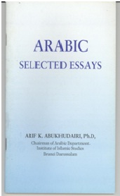 Arabic: Selected Essays