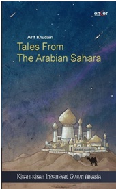 Kisah-Kisah Indah dari Gurun Arabia (Tales from the Arabian Sahara)