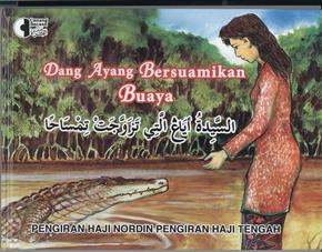 Miss Dang Ayang Who Married a Crocodile (Arabic Translation)
